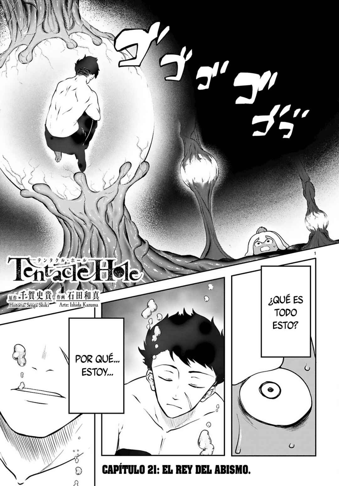 Tentacle Hole Chapter 21 - Page 2