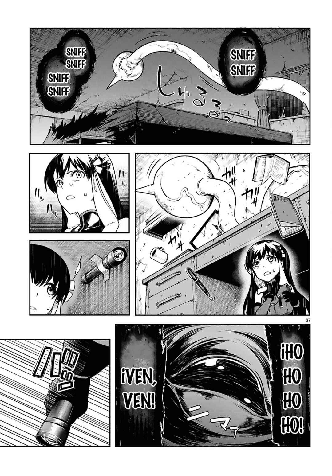 Tentacle Hole Chapter 21 - Page 37