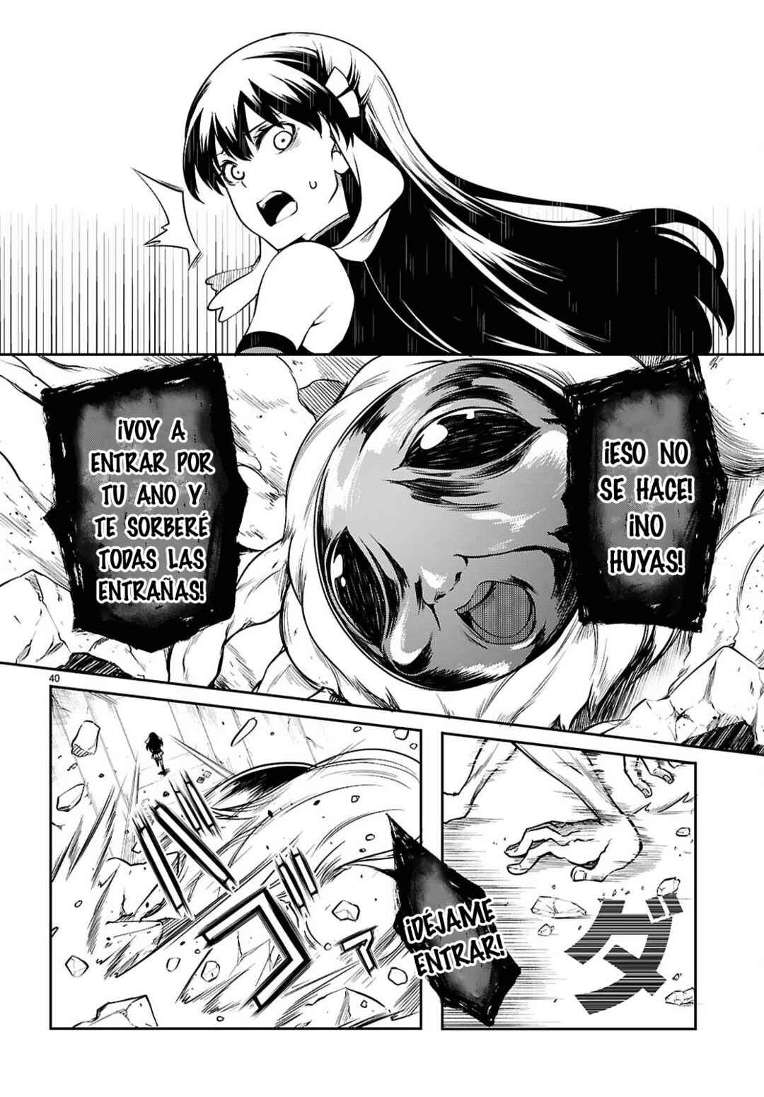 Tentacle Hole Chapter 21 - Page 40