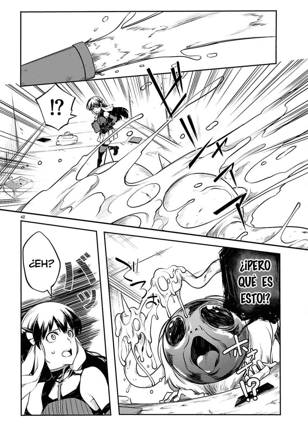 Tentacle Hole Chapter 21 - Page 42