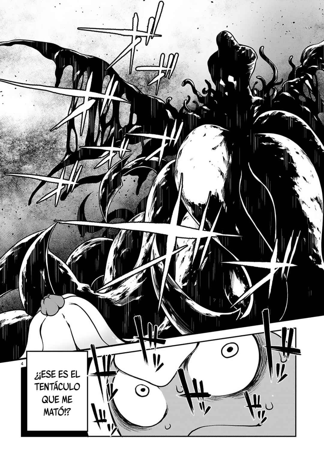 Tentacle Hole Chapter 21 - Page 5