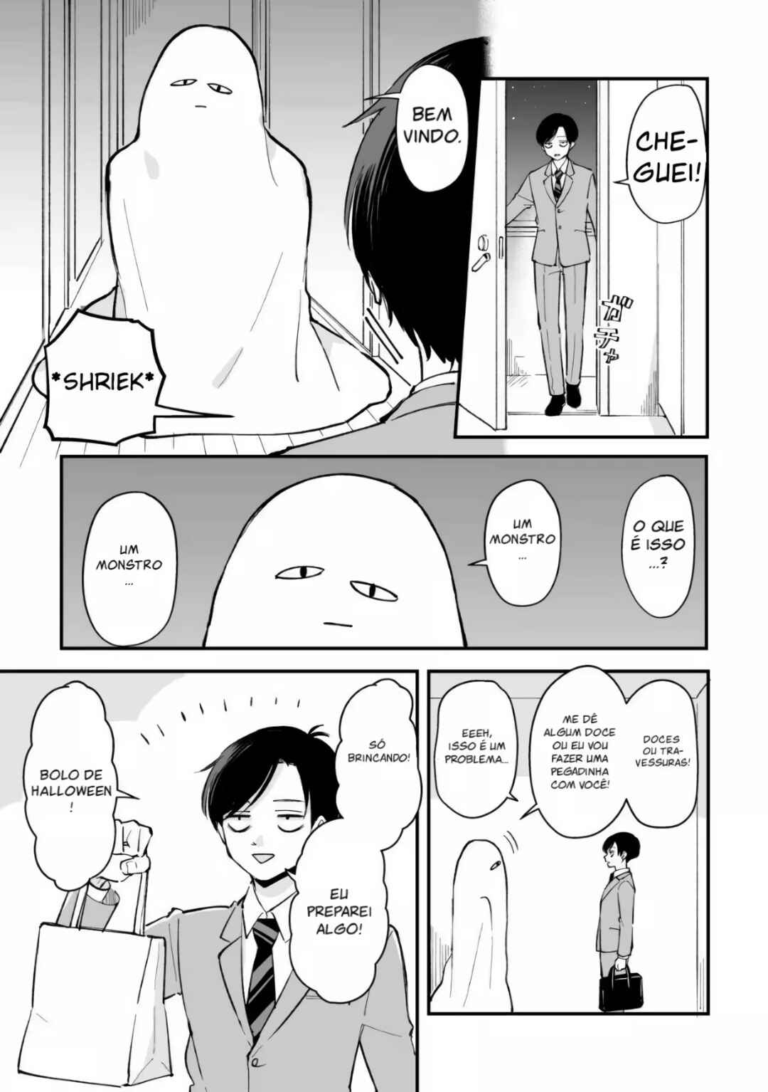 Futari Ashita mo Sorenari ni Chapter 87.5 - Page 2