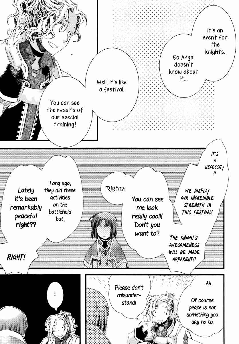 Aruosumente Chapter 8 - Page 24