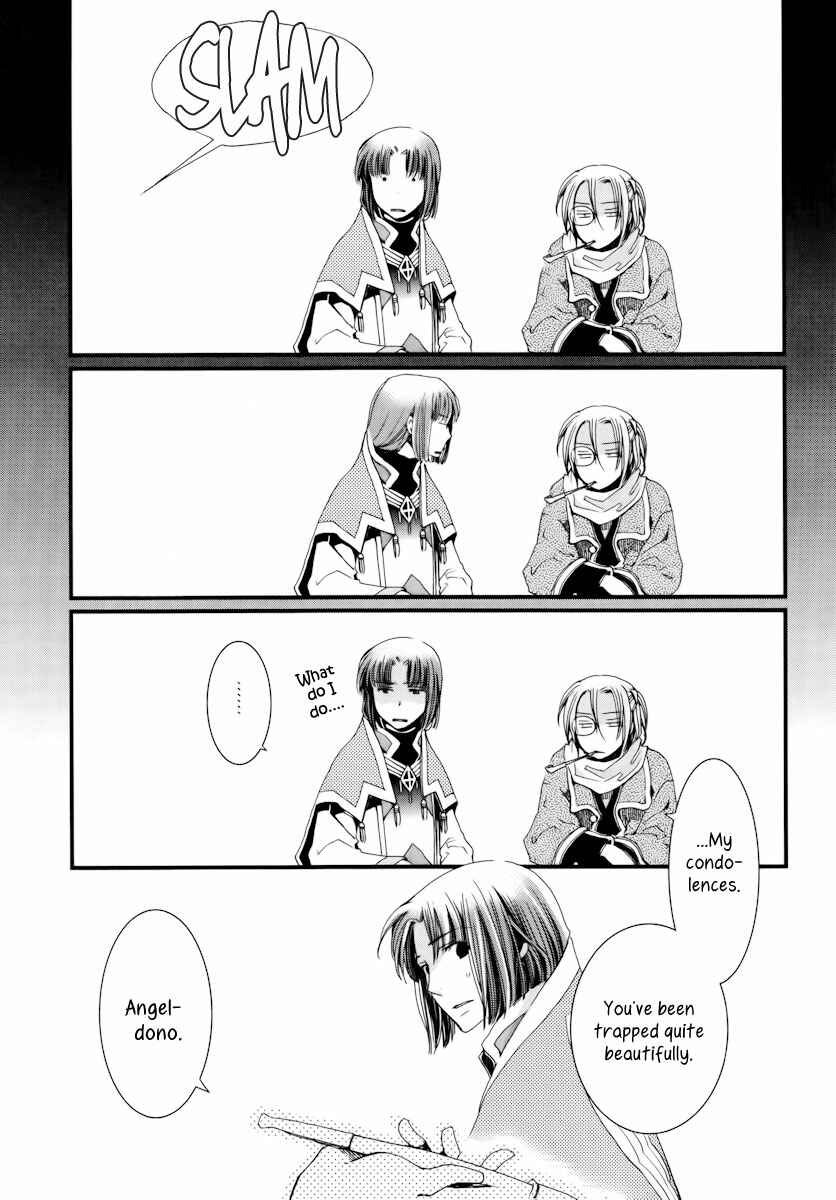 Aruosumente Chapter 8 - Page 30
