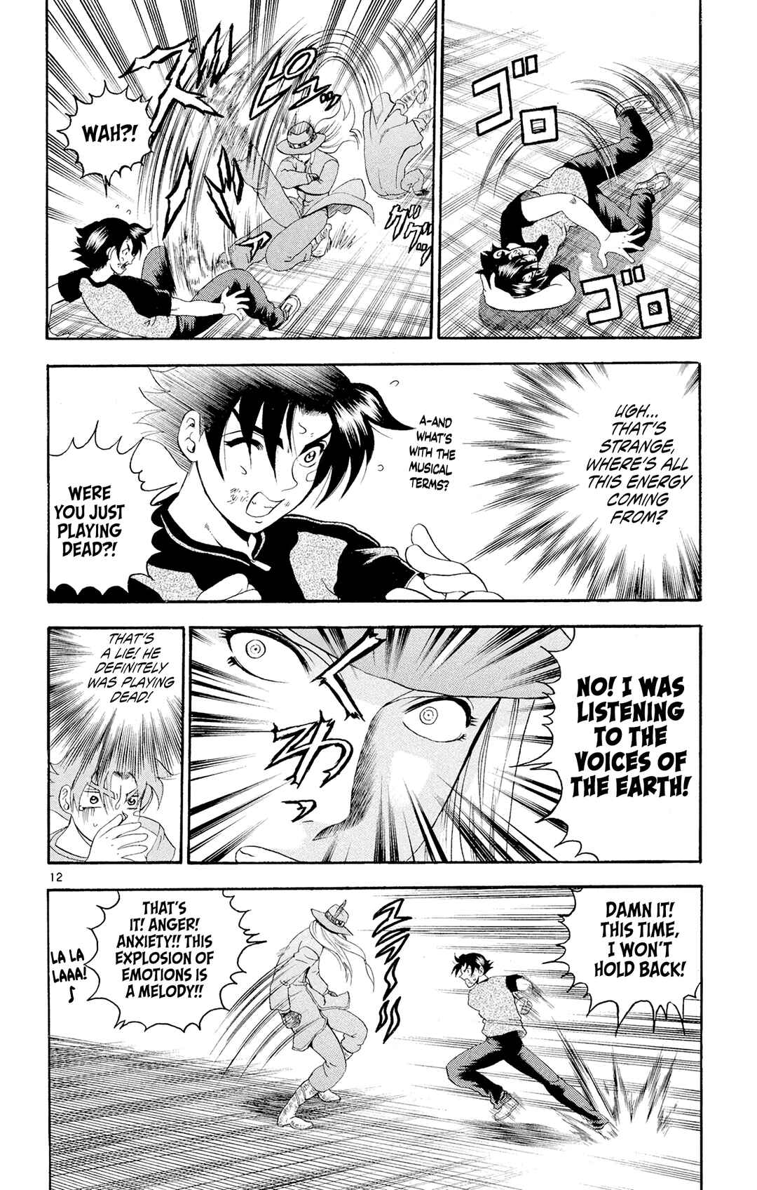 Shijou Saikyou no Deshi Kenichi Chapter 74 - Page 12