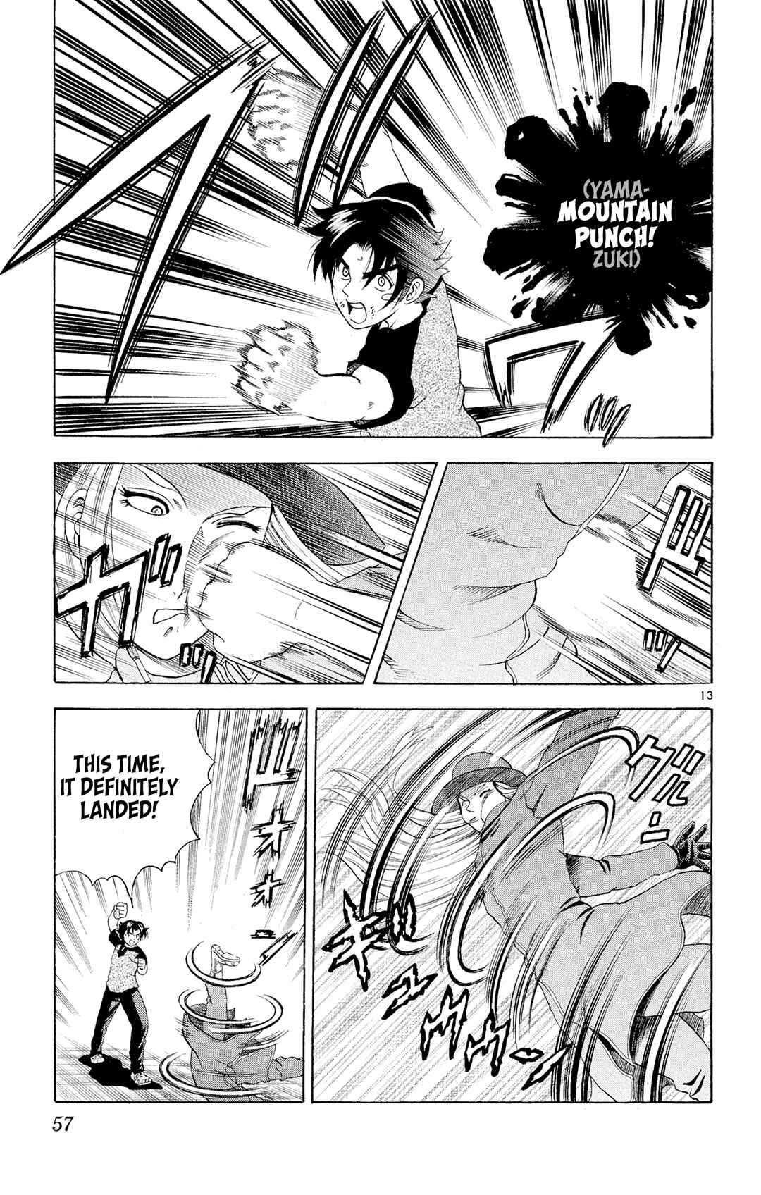 Shijou Saikyou no Deshi Kenichi Chapter 74 - Page 13