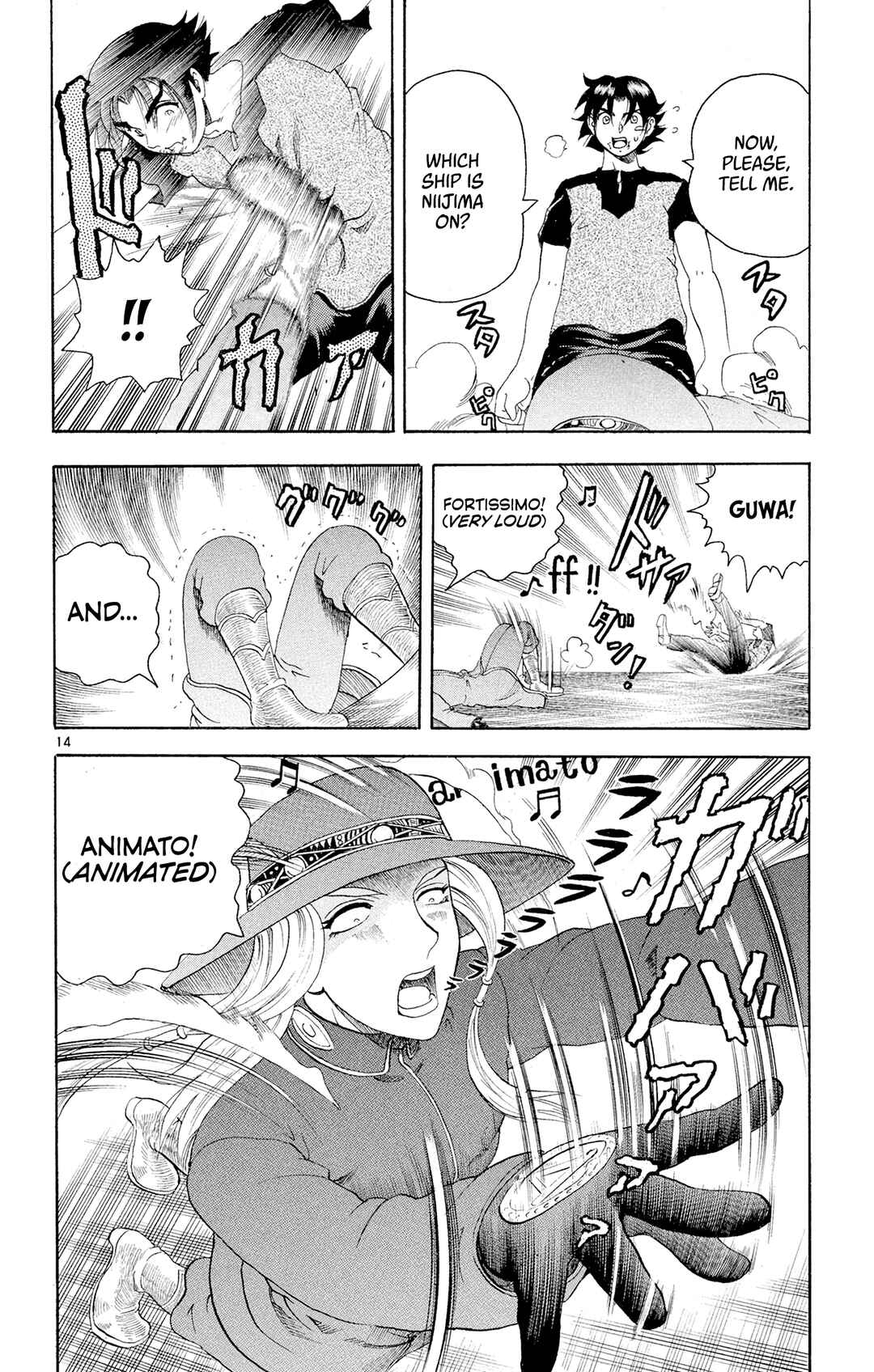 Shijou Saikyou no Deshi Kenichi Chapter 74 - Page 14