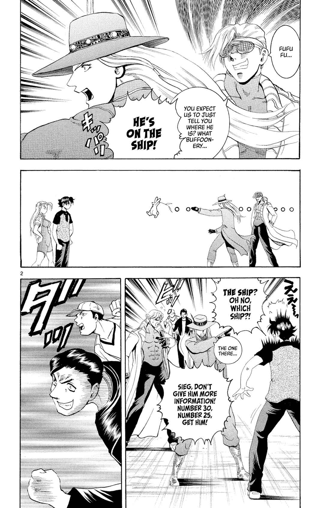 Shijou Saikyou no Deshi Kenichi Chapter 74 - Page 2