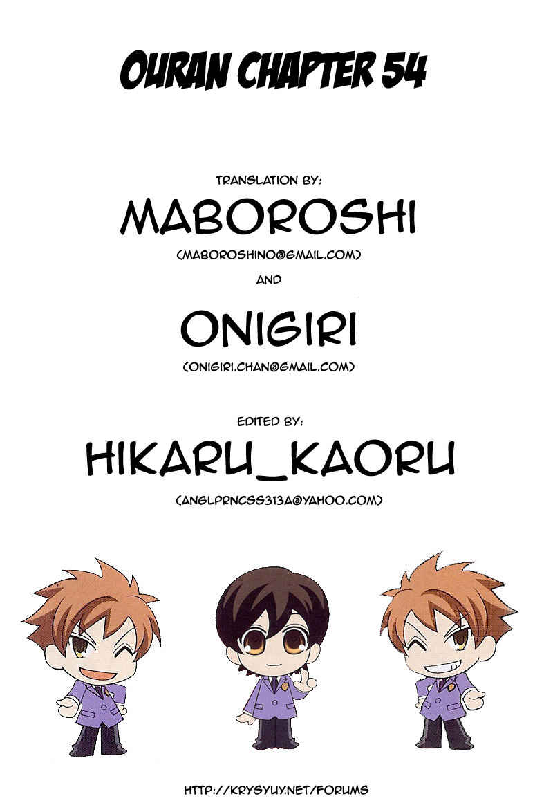 Ouran High School Host Club Chapter 54 - Page 1