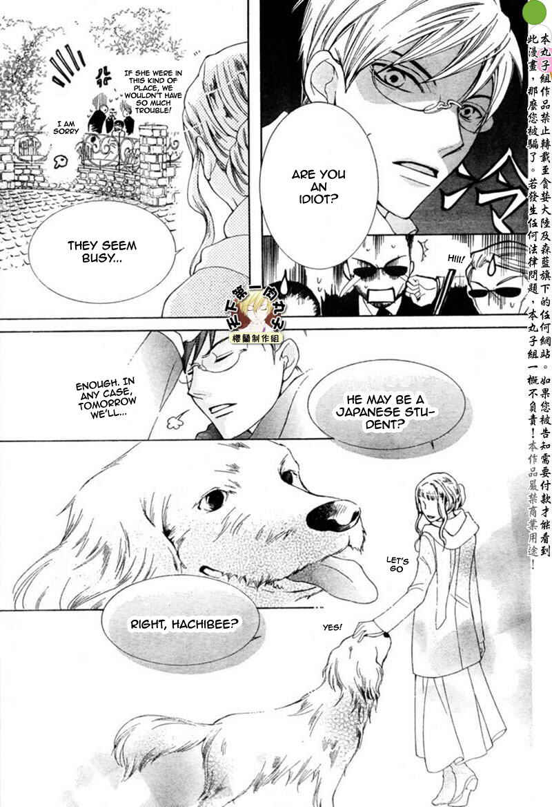 Ouran High School Host Club Chapter 54 - Page 10
