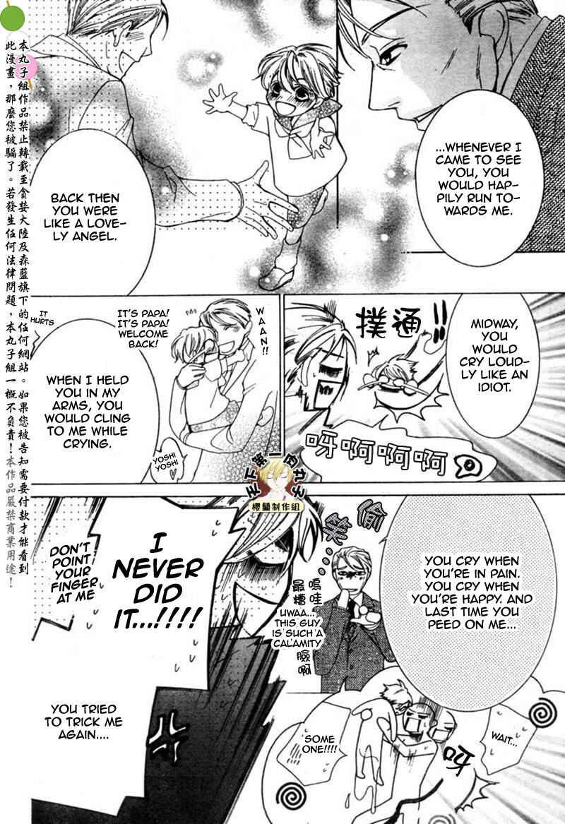 Ouran High School Host Club Chapter 54 - Page 21