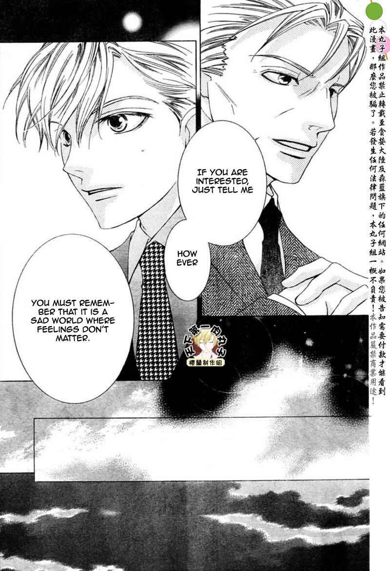 Ouran High School Host Club Chapter 54 - Page 28