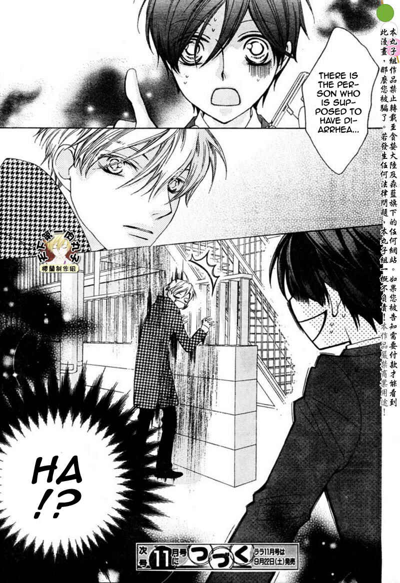 Ouran High School Host Club Chapter 54 - Page 32