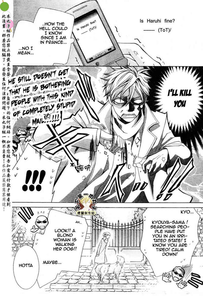 Ouran High School Host Club Chapter 54 - Page 9
