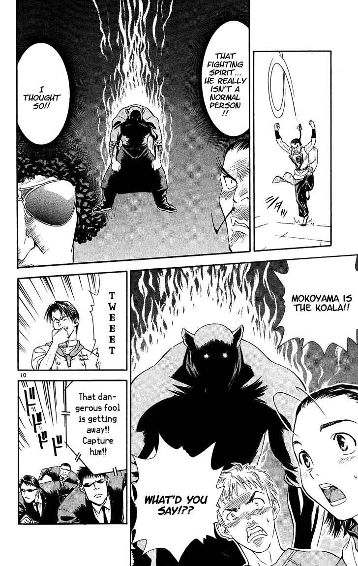 Yakitate!! Japan Chapter 31 - Page 10