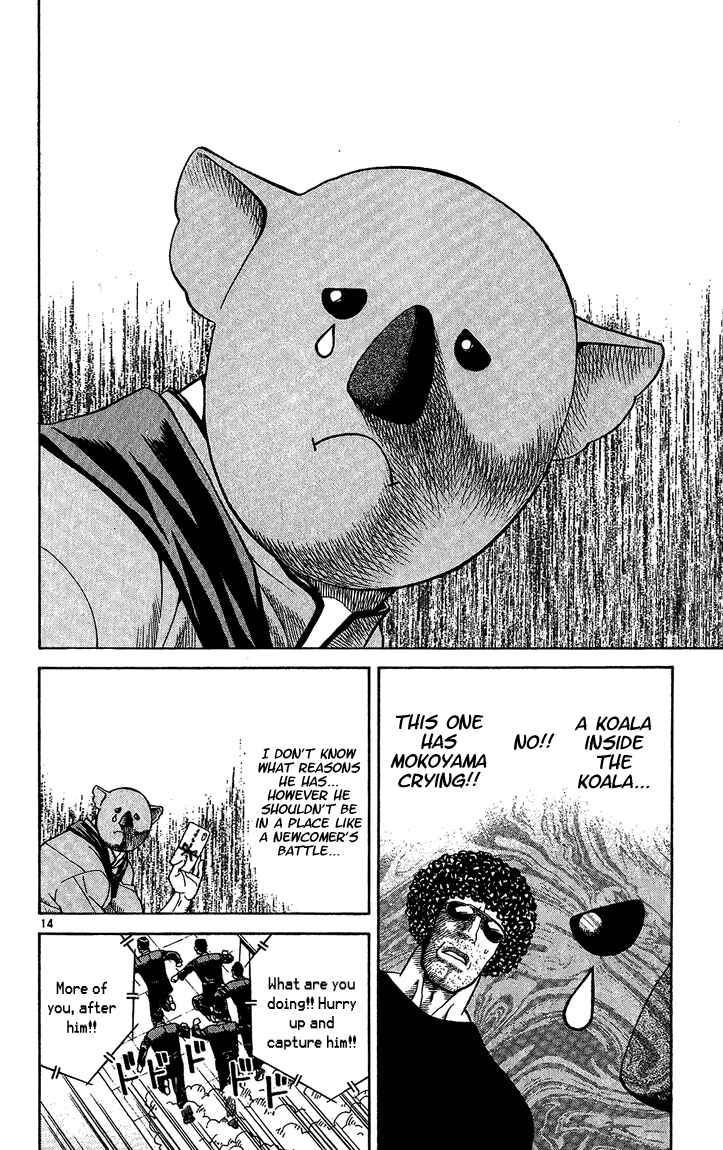 Yakitate!! Japan Chapter 31 - Page 14
