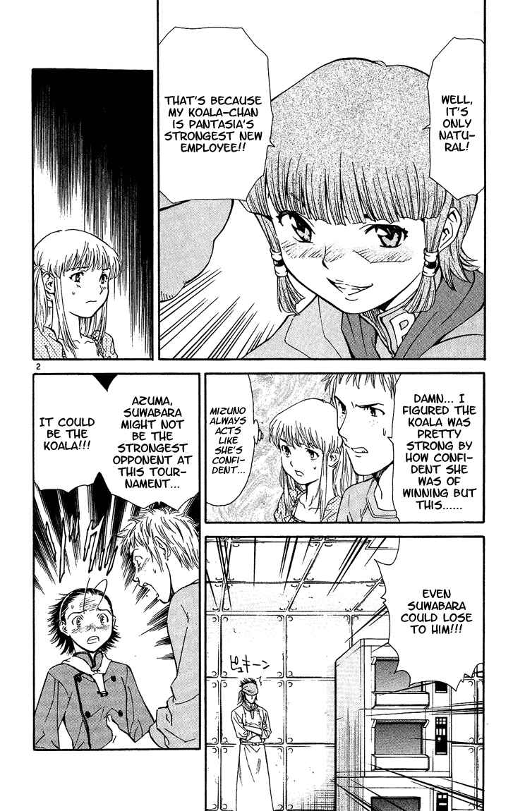 Yakitate!! Japan Chapter 31 - Page 2