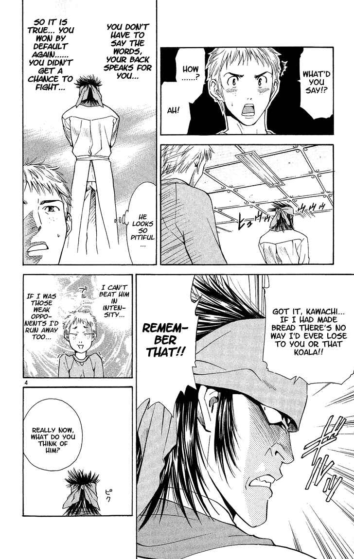 Yakitate!! Japan Chapter 31 - Page 4