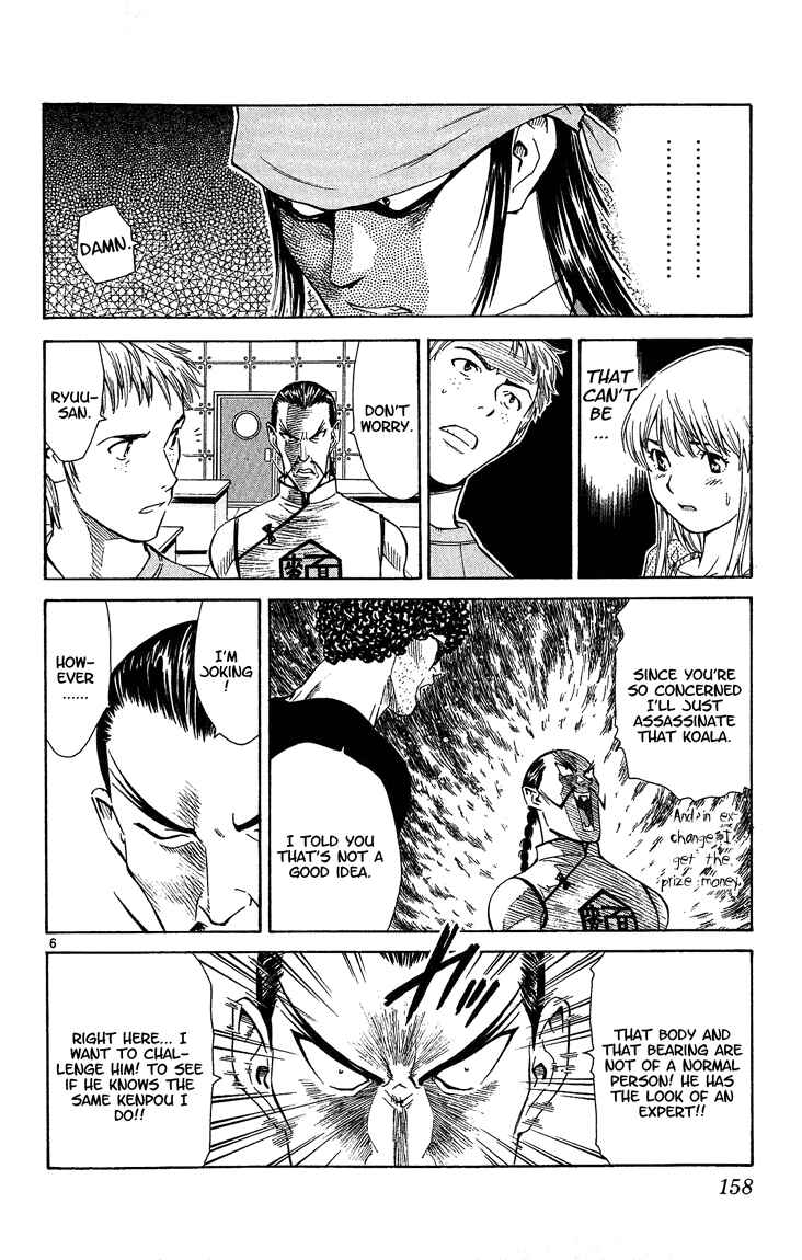 Yakitate!! Japan Chapter 31 - Page 6