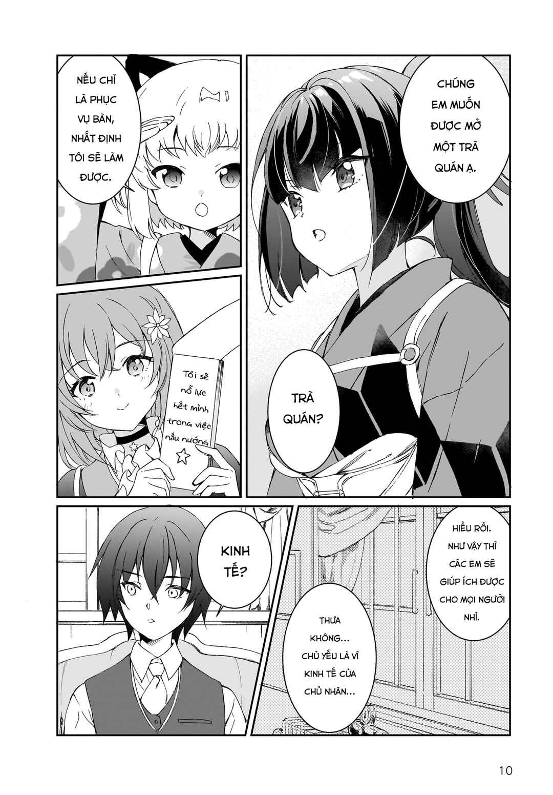Prima Doll: New Order Chapter 10 - Page 11