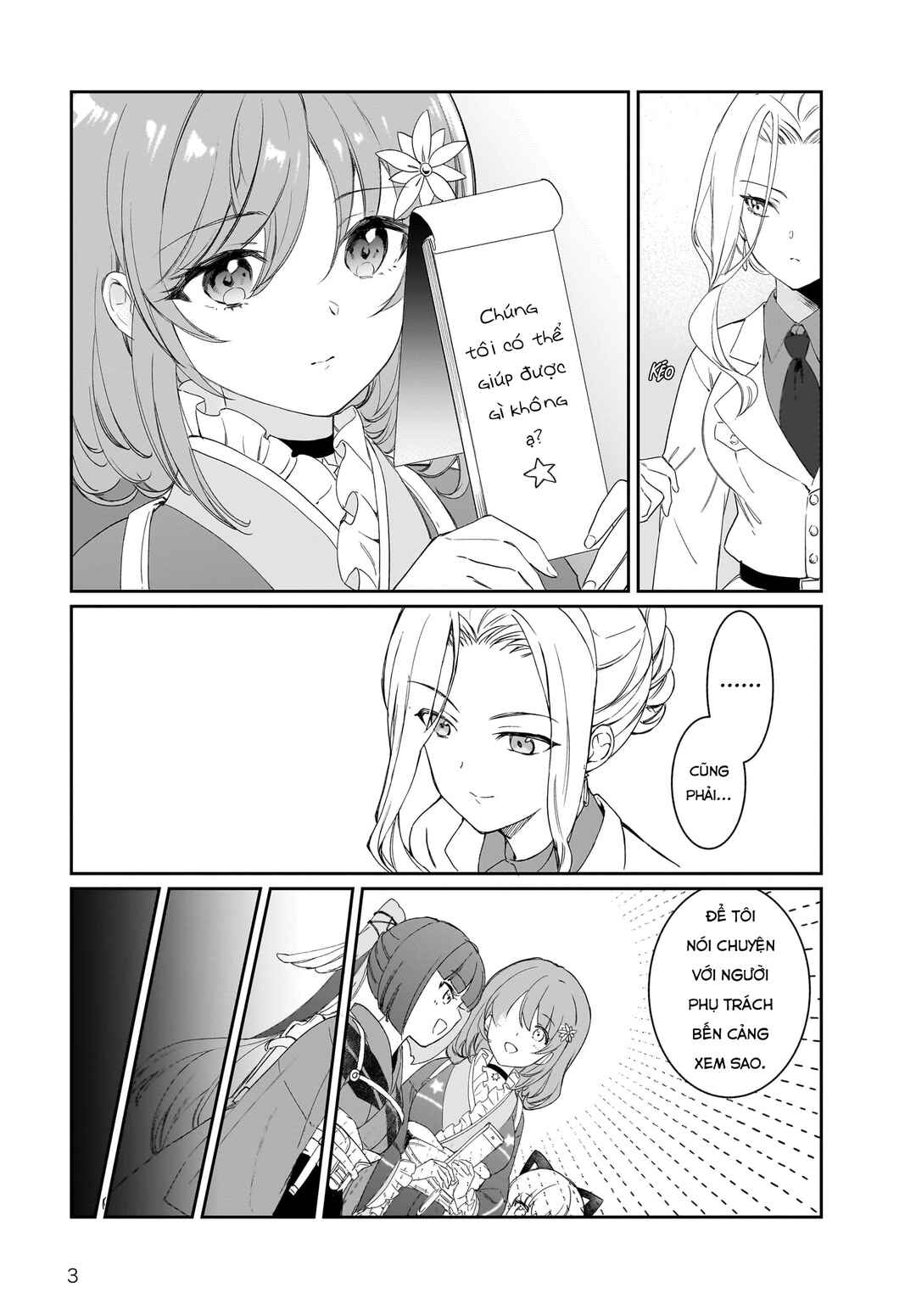 Prima Doll: New Order Chapter 10 - Page 4