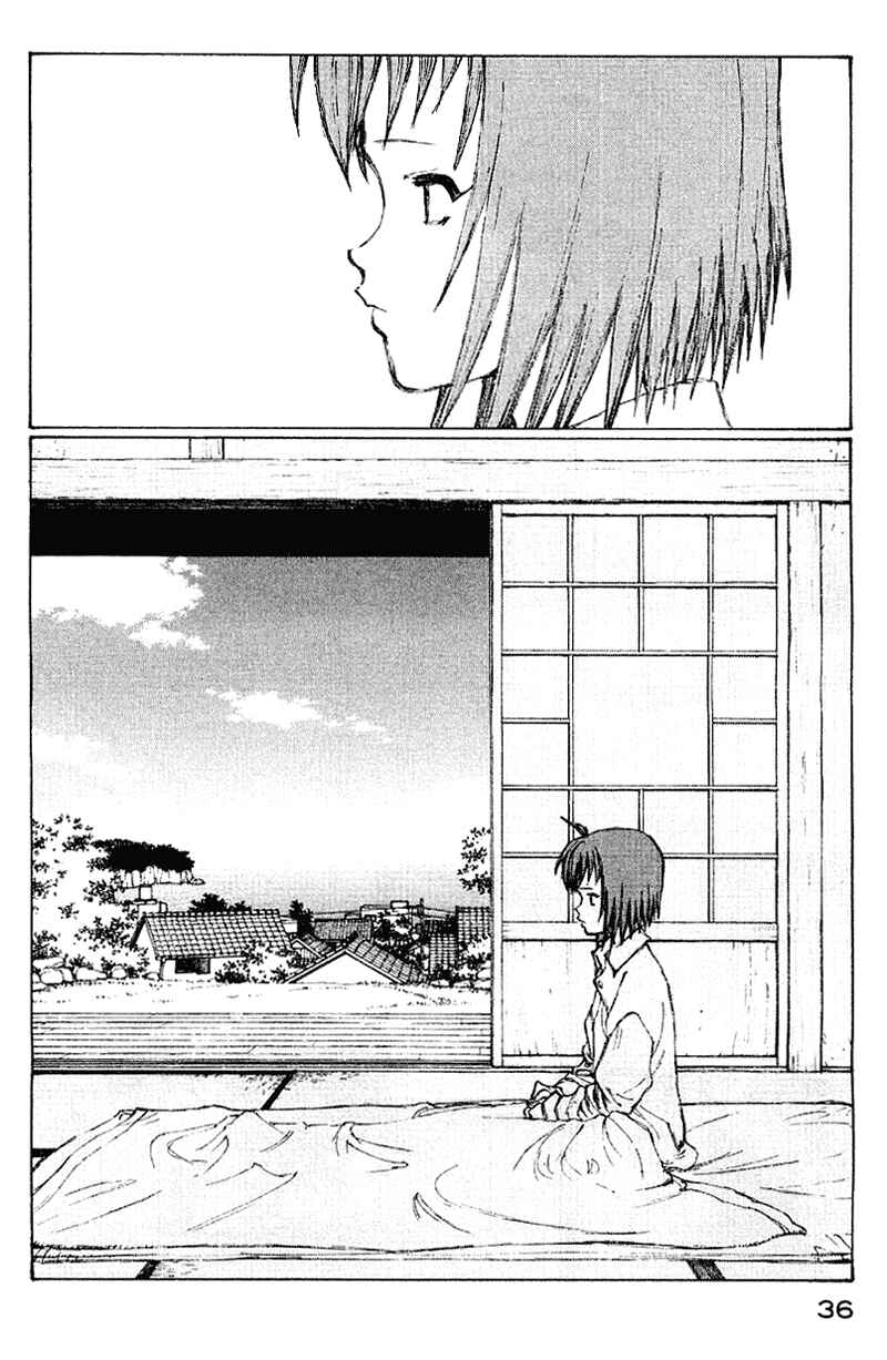 Narutaru Chapter 52 - Page 14