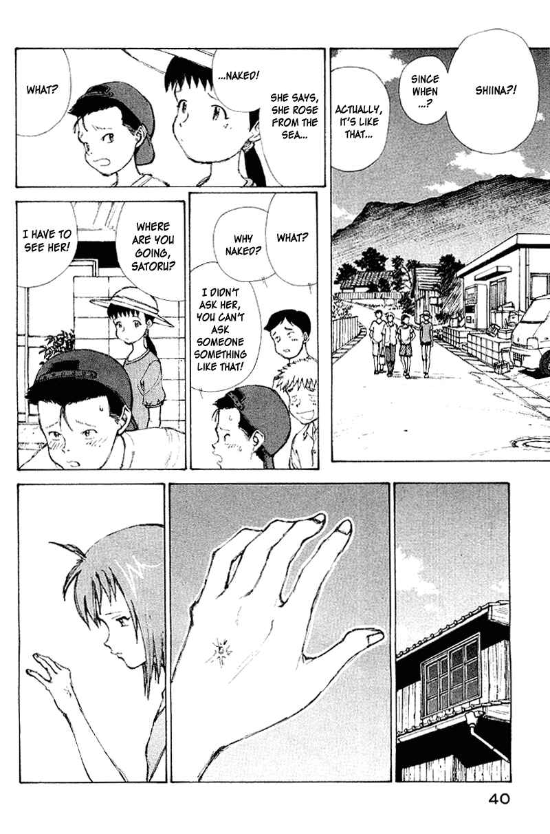 Narutaru Chapter 52 - Page 18