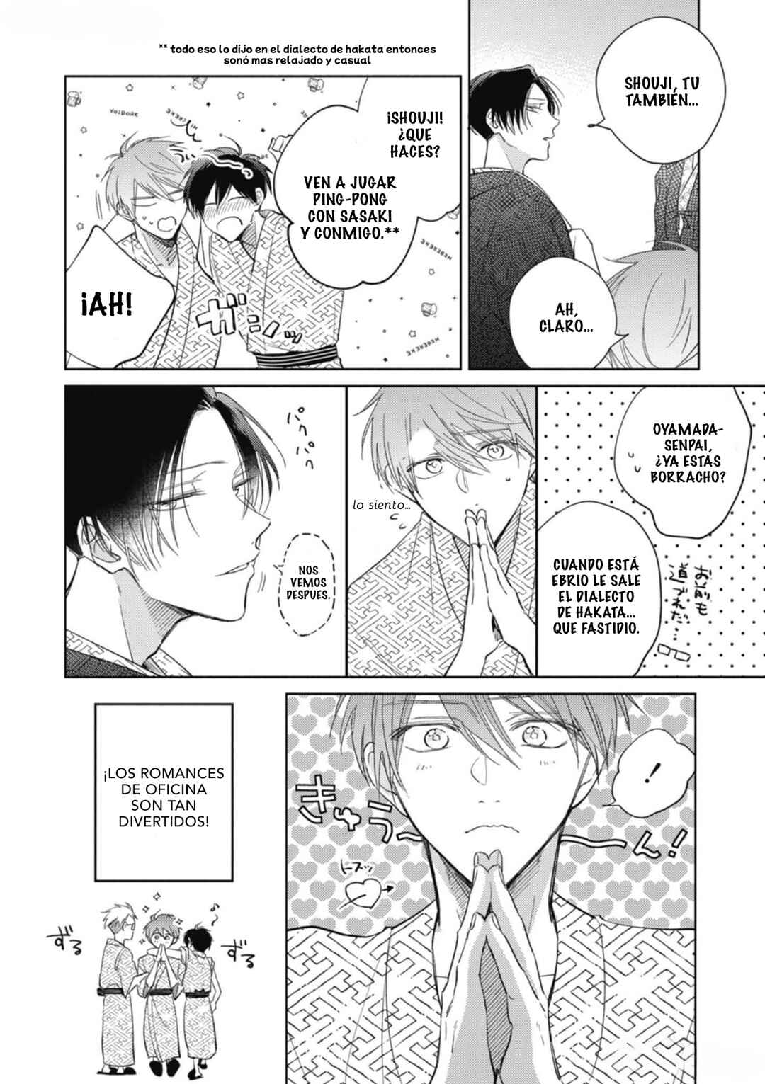 Oni Joushi Gokudera-san wa Abakaretai Chapter 6 - Page 11
