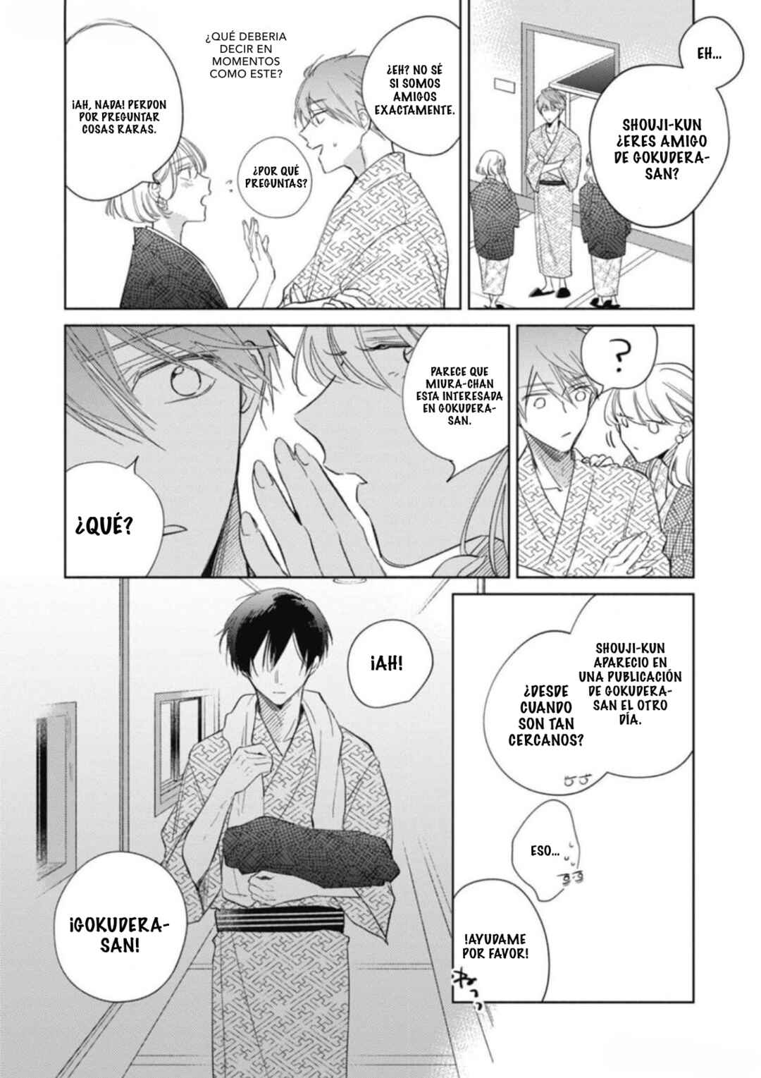 Oni Joushi Gokudera-san wa Abakaretai Chapter 6 - Page 13