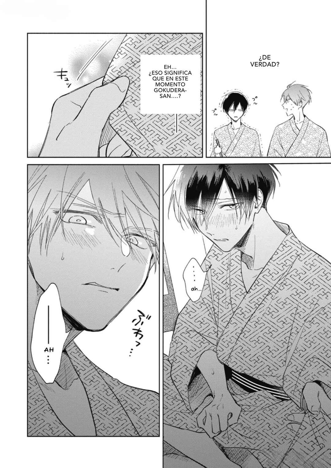 Oni Joushi Gokudera-san wa Abakaretai Chapter 6 - Page 17