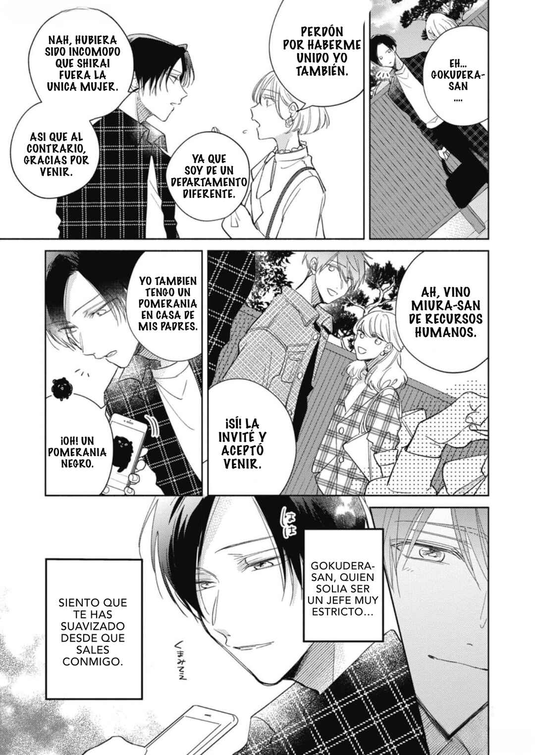 Oni Joushi Gokudera-san wa Abakaretai Chapter 6 - Page 4
