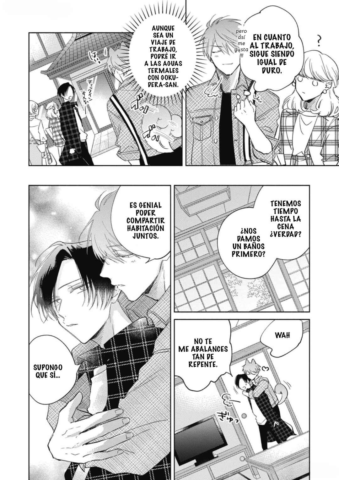 Oni Joushi Gokudera-san wa Abakaretai Chapter 6 - Page 5
