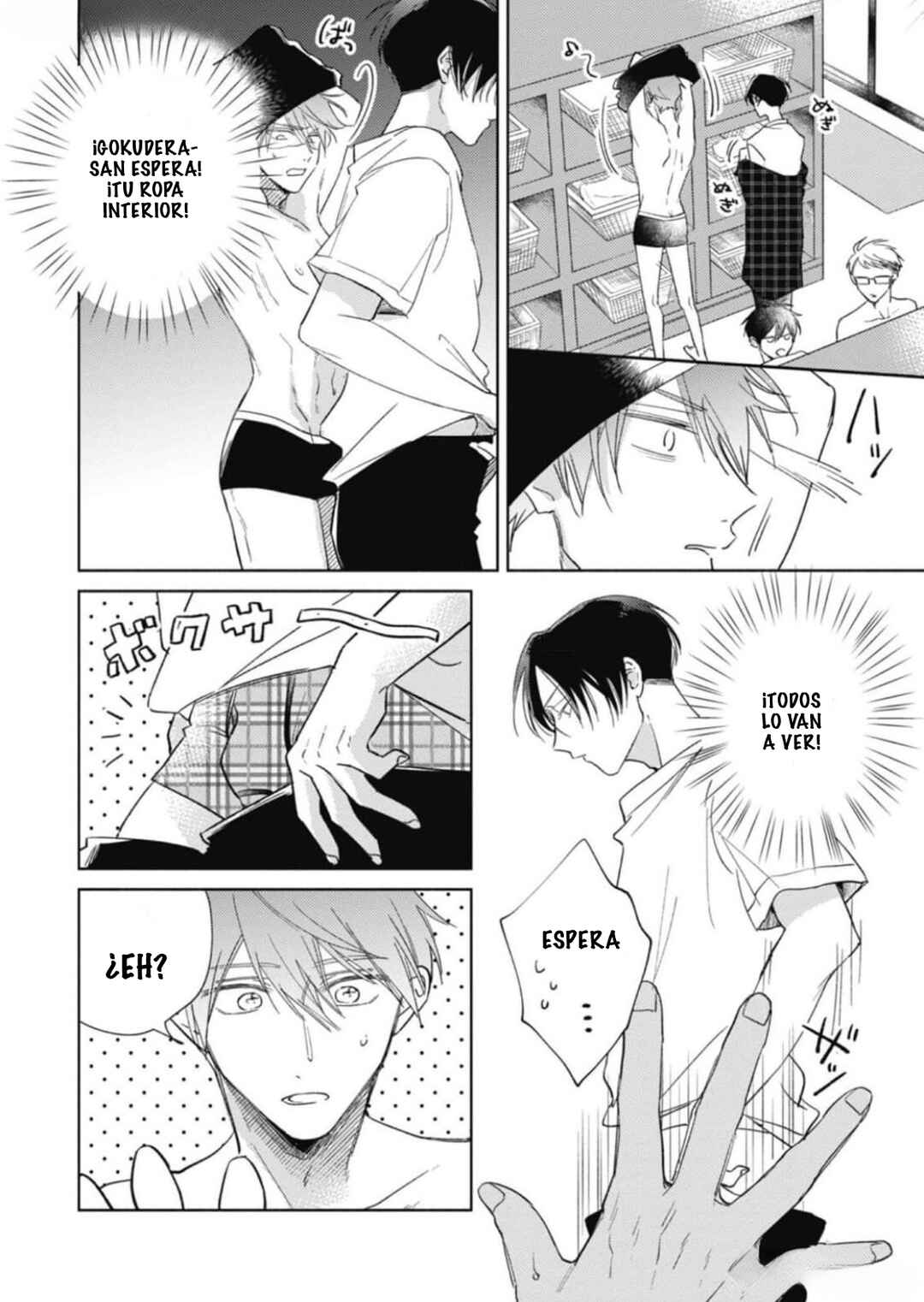 Oni Joushi Gokudera-san wa Abakaretai Chapter 6 - Page 7