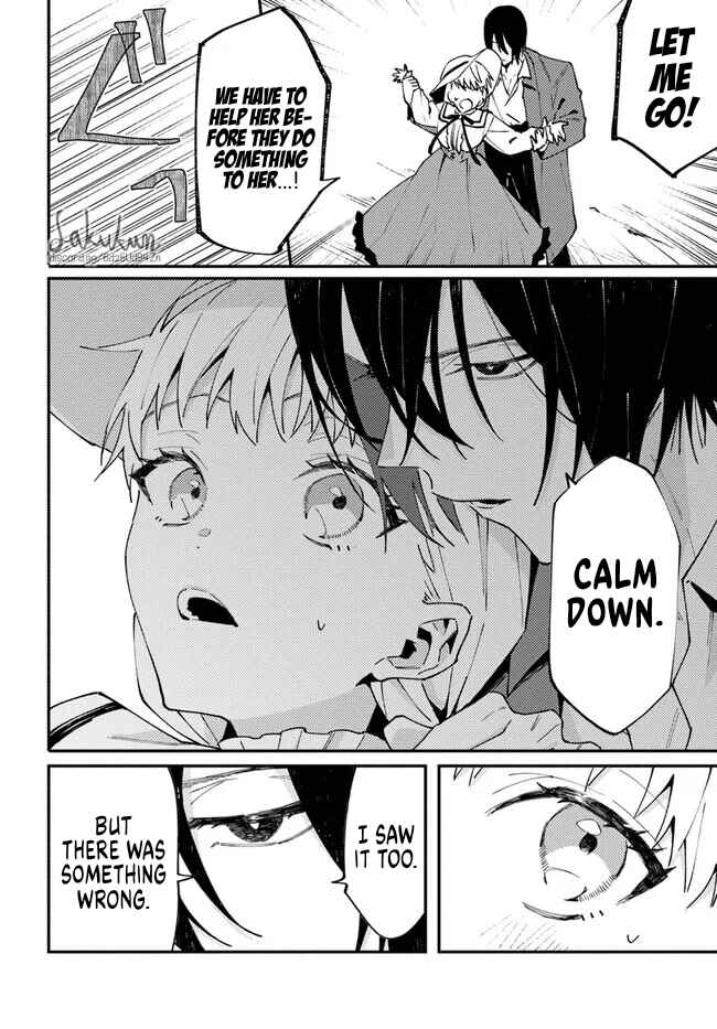 Watashi wo Koroshita Wankokei Kishi-sama ga, Yandere ni Job Change shite Kyou mo Inochi wo Nerattekuru Chapter 6.3 - Page 11