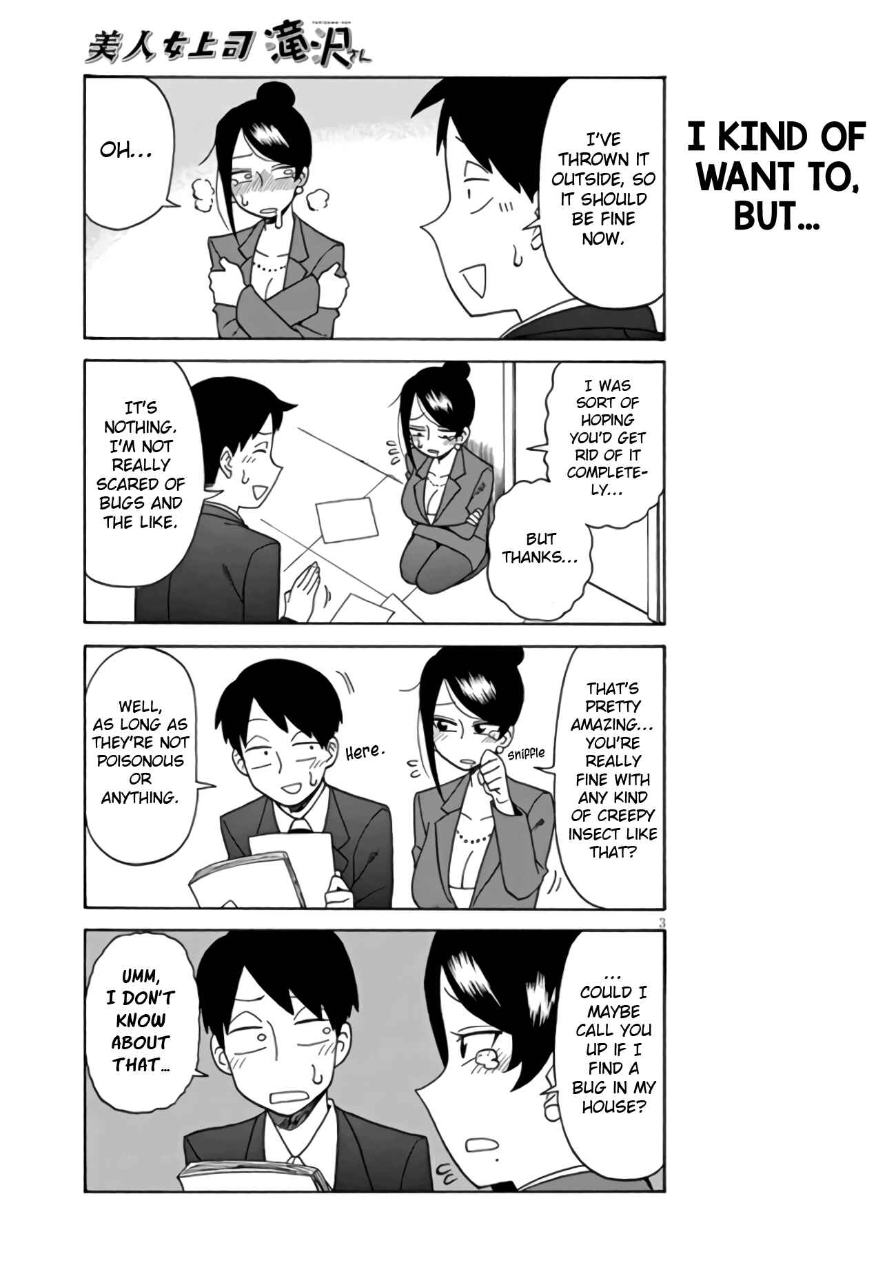 Bijin Onna Joushi Takizawa-san Chapter 5 - Page 3