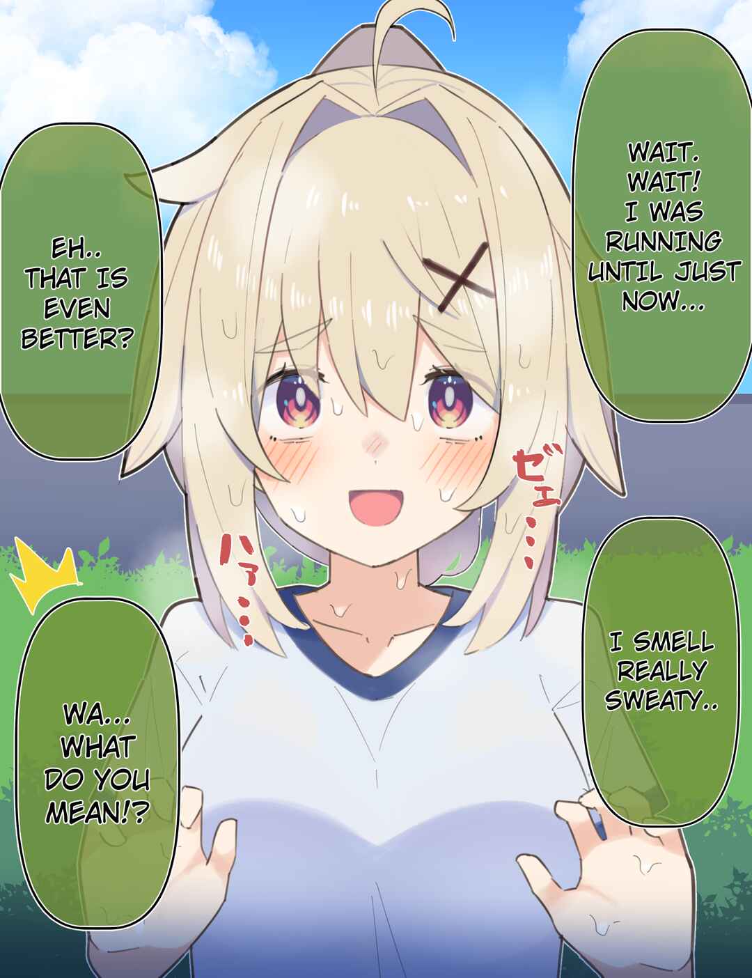 Muchina Kanojo no ◯◯ Nengo… Chapter 17 - Page 1