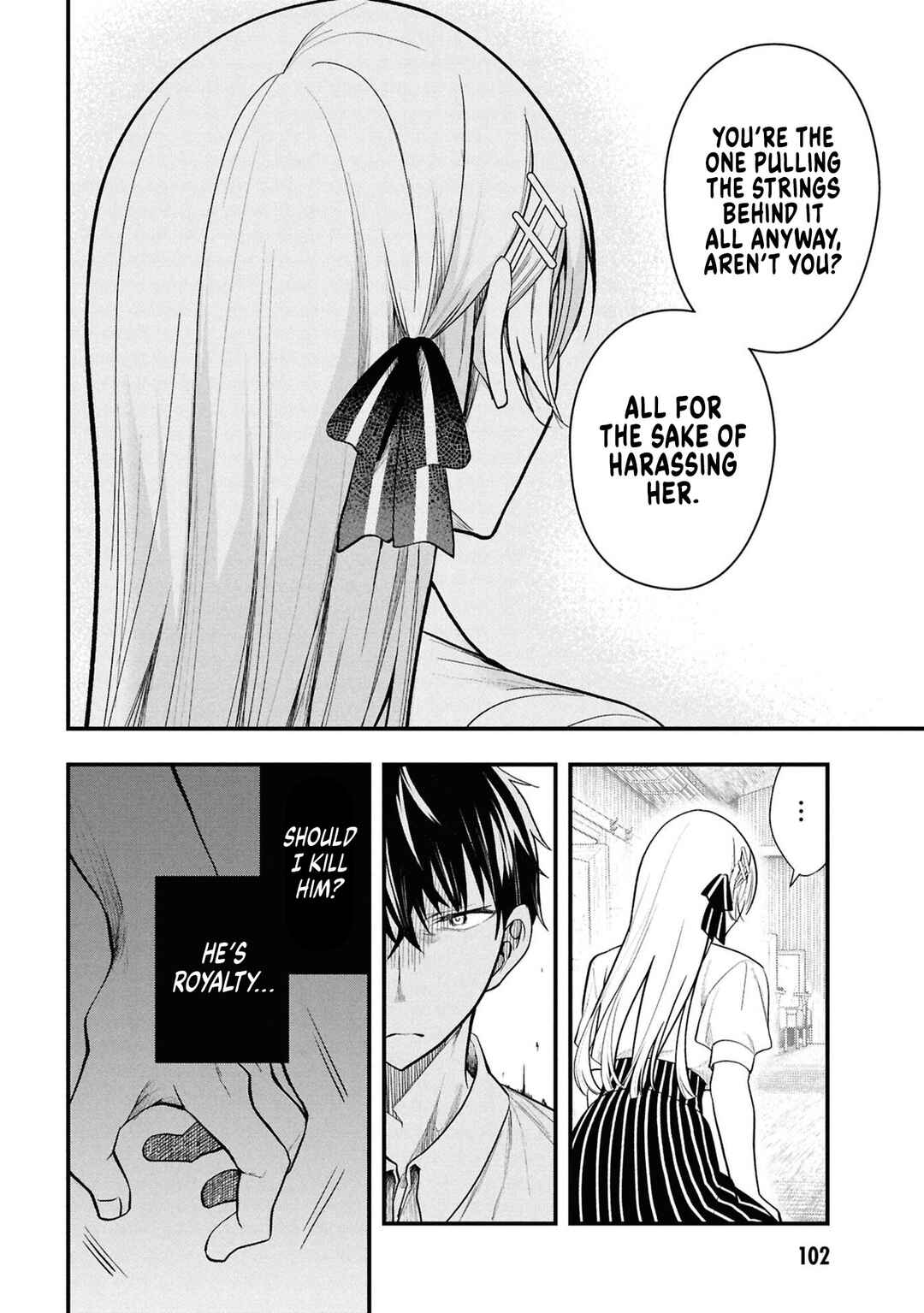 Henkyou Mobu Kizoku no Uchi ni Totsuidekita Akuyaku Reijou ga, Mechakucha Dekiru Ii Yome nandaga? Chapter 14 - Page 12