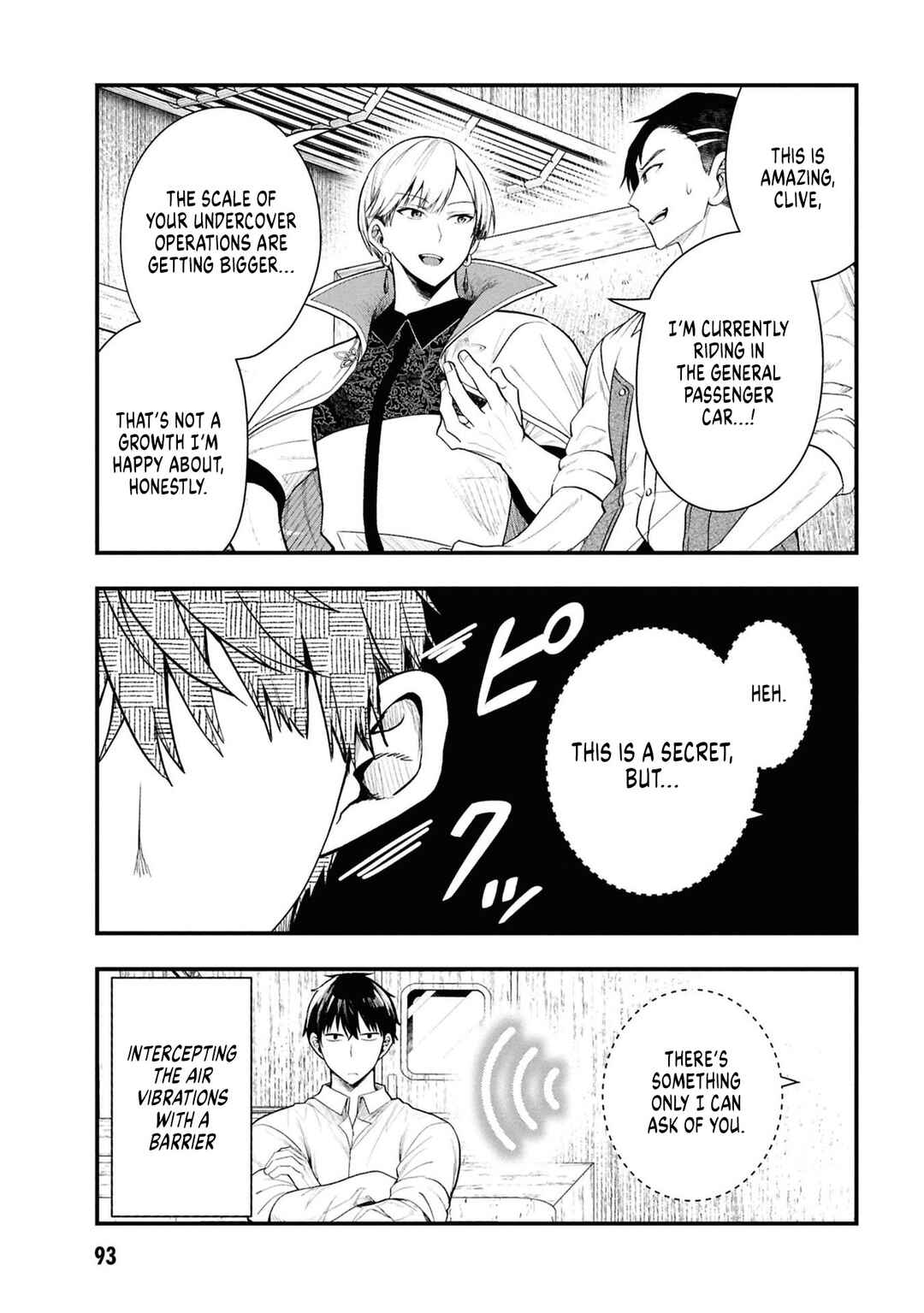 Henkyou Mobu Kizoku no Uchi ni Totsuidekita Akuyaku Reijou ga, Mechakucha Dekiru Ii Yome nandaga? Chapter 14 - Page 3