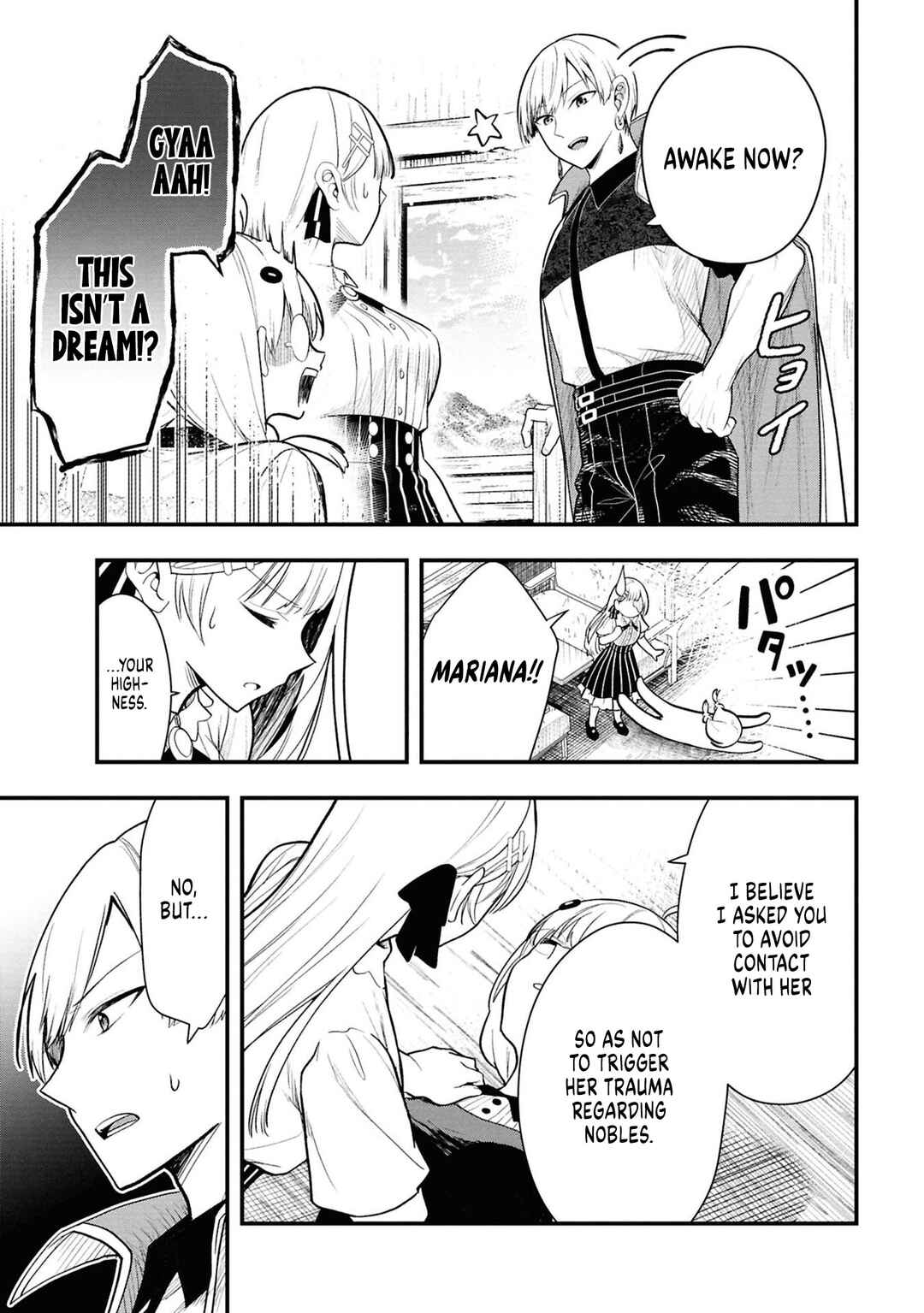 Henkyou Mobu Kizoku no Uchi ni Totsuidekita Akuyaku Reijou ga, Mechakucha Dekiru Ii Yome nandaga? Chapter 14 - Page 7