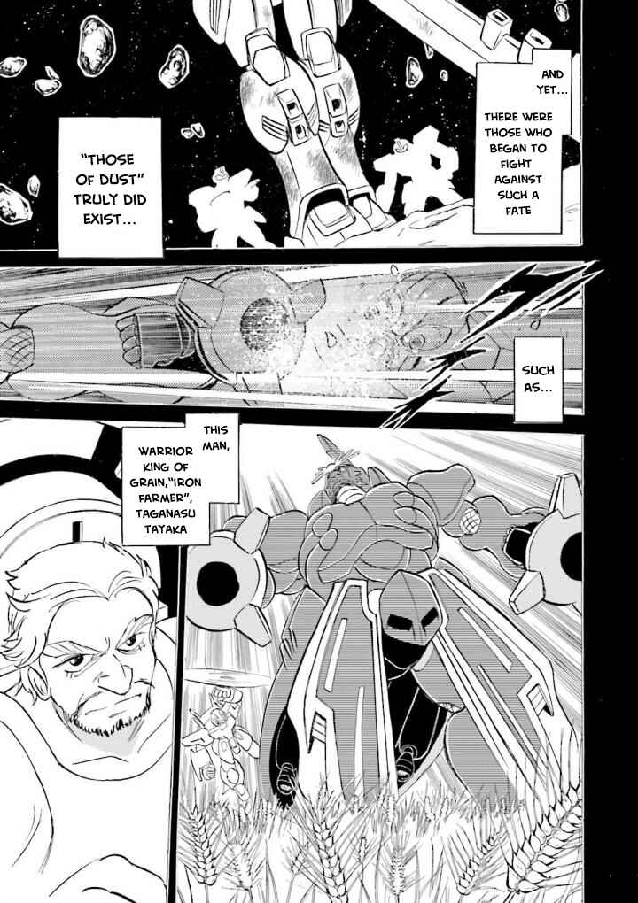 Mobile Suit Crossbone Gundam DUST Chapter 1 - Page 11