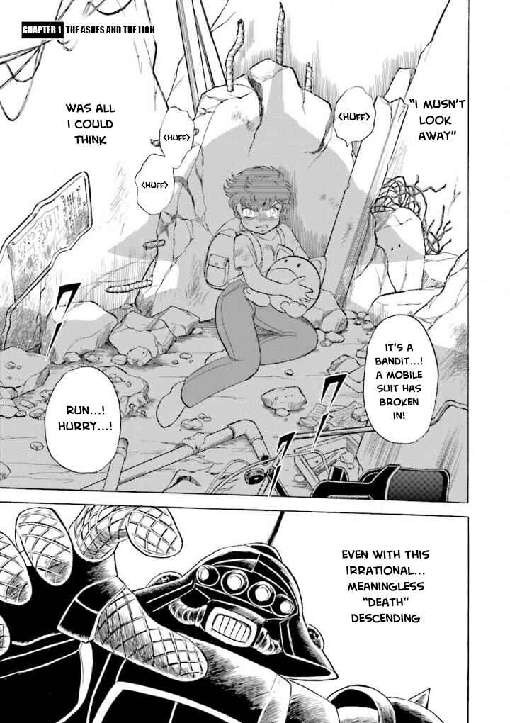 Mobile Suit Crossbone Gundam DUST Chapter 1 - Page 15