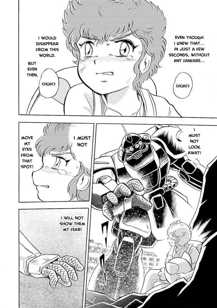 Mobile Suit Crossbone Gundam DUST Chapter 1 - Page 16