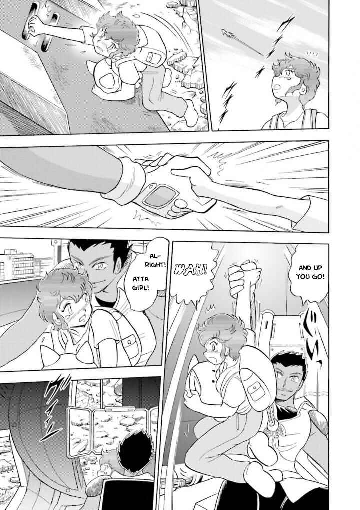 Mobile Suit Crossbone Gundam DUST Chapter 1 - Page 22