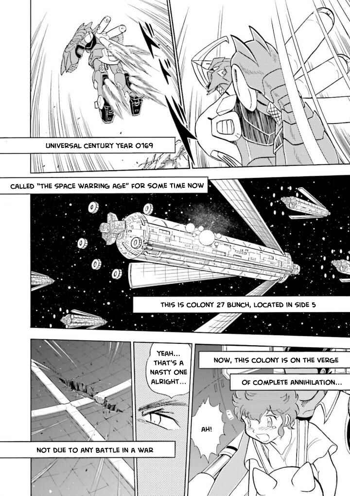 Mobile Suit Crossbone Gundam DUST Chapter 1 - Page 23