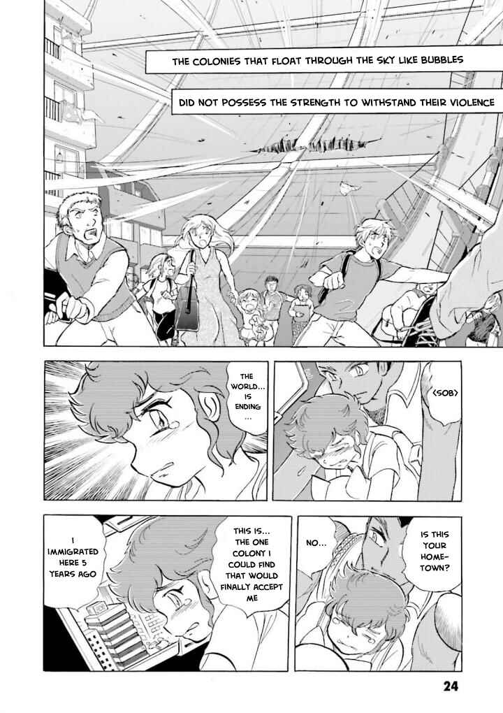 Mobile Suit Crossbone Gundam DUST Chapter 1 - Page 25