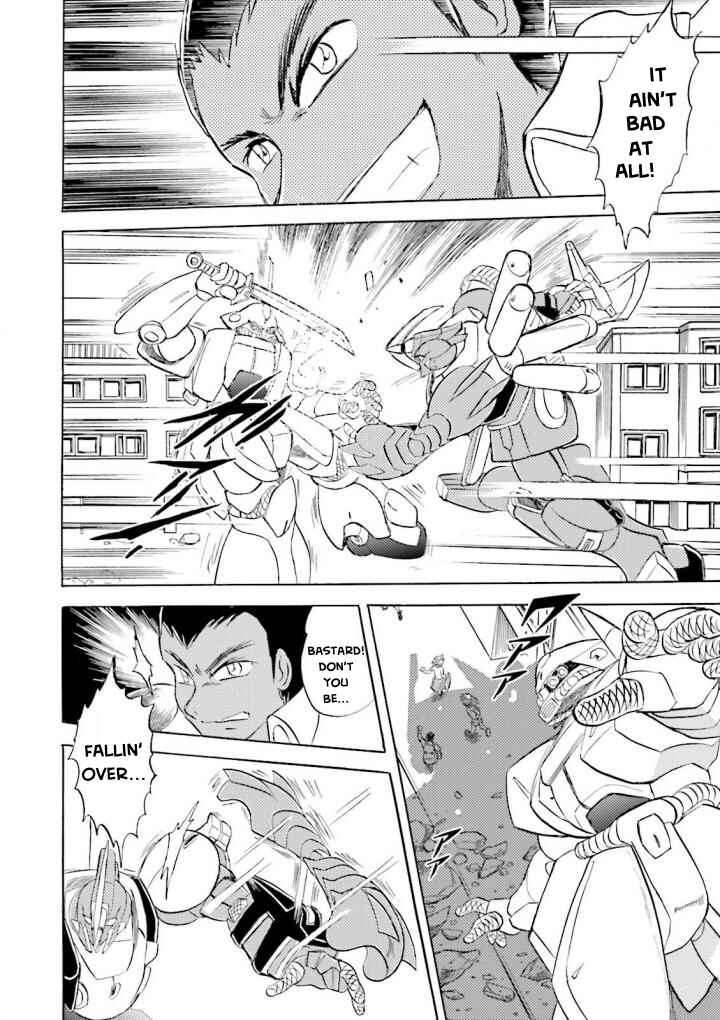 Mobile Suit Crossbone Gundam DUST Chapter 1 - Page 31