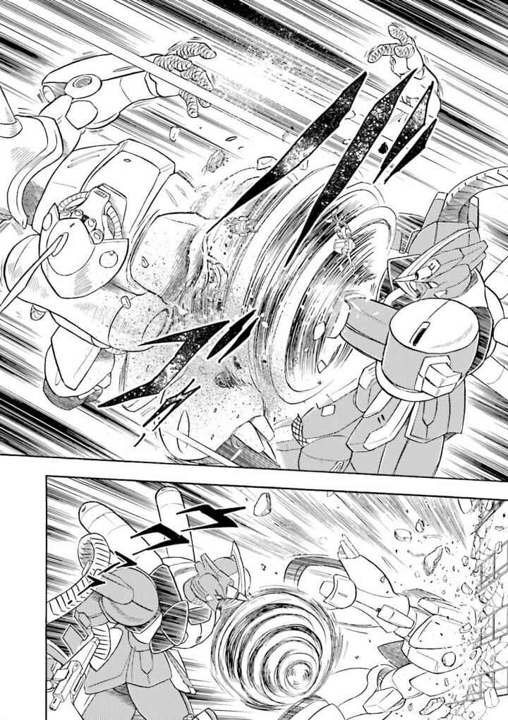 Mobile Suit Crossbone Gundam DUST Chapter 1 - Page 33