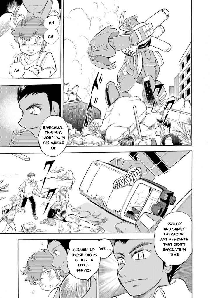 Mobile Suit Crossbone Gundam DUST Chapter 1 - Page 34
