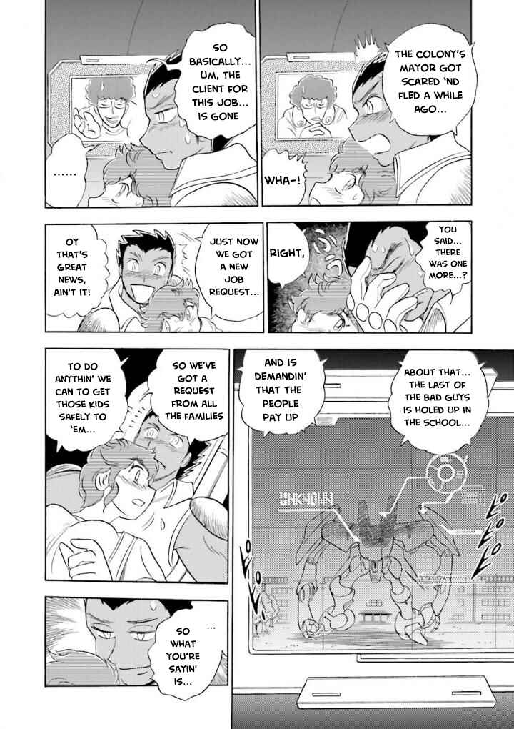 Mobile Suit Crossbone Gundam DUST Chapter 1 - Page 37