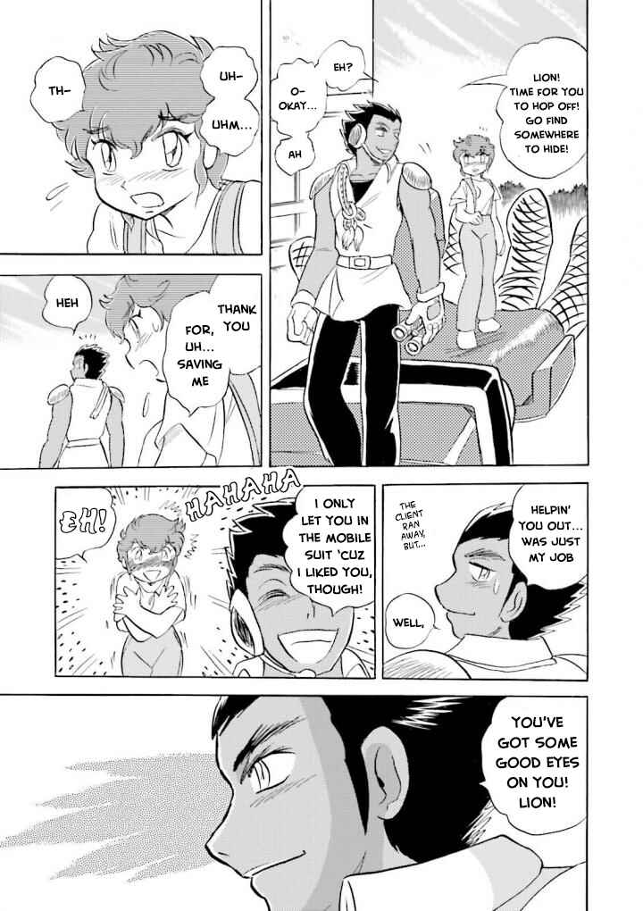 Mobile Suit Crossbone Gundam DUST Chapter 1 - Page 41